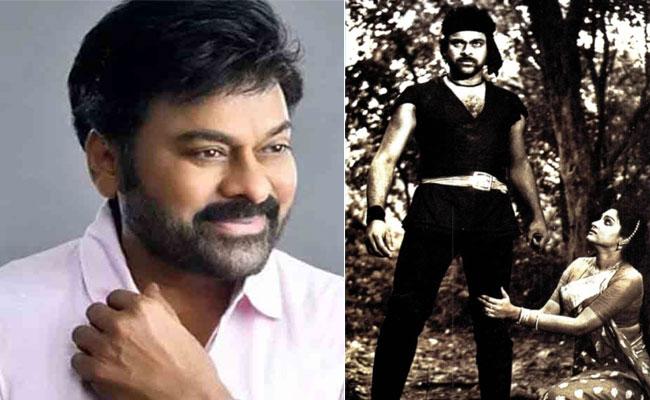 Chiranjeevi celebrates 40 years of 'Khaidi'